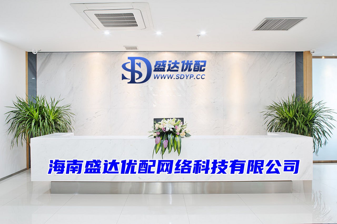 九五配资-网上配资股票-安全配资炒股-配资炒股入门